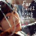 Far East 2 Bricklane 专辑