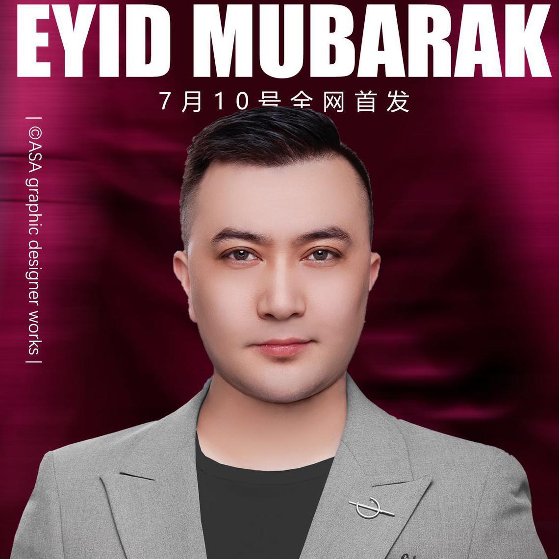 EYID MUBARAK