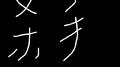killer（杀手）专辑