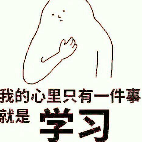 记单词背课文写作业看书复习/纯音向