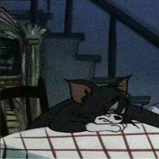 今 天 也 很 丧（说唱）
