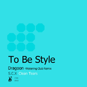 To be style专辑