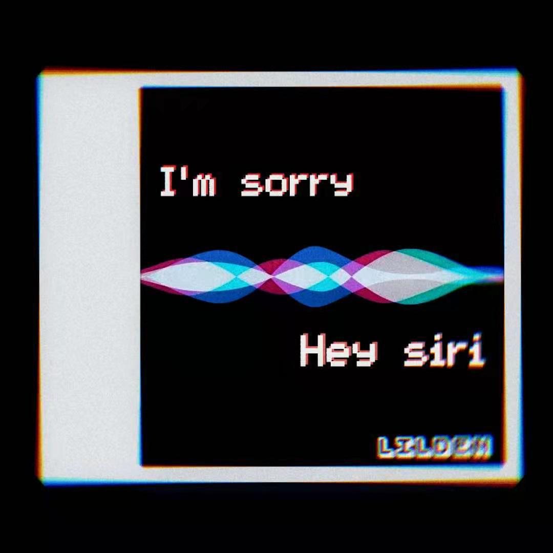 嘿 siri