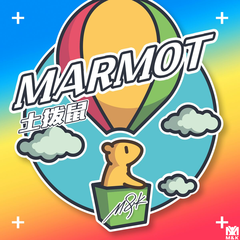 Marmot(土拨鼠音乐节主题曲)