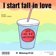 I start fall in love