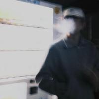 ice