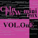 Minimix Vol.1 （2008）专辑