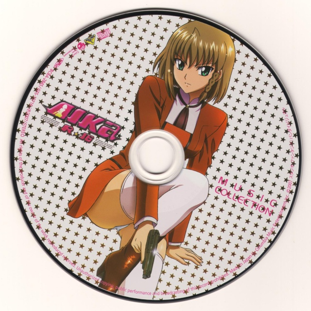 AIKa R-16 VIRGIN MISSION MUSIC COLLECTION专辑