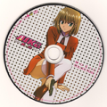 AIKa R-16 VIRGIN MISSION MUSIC COLLECTION