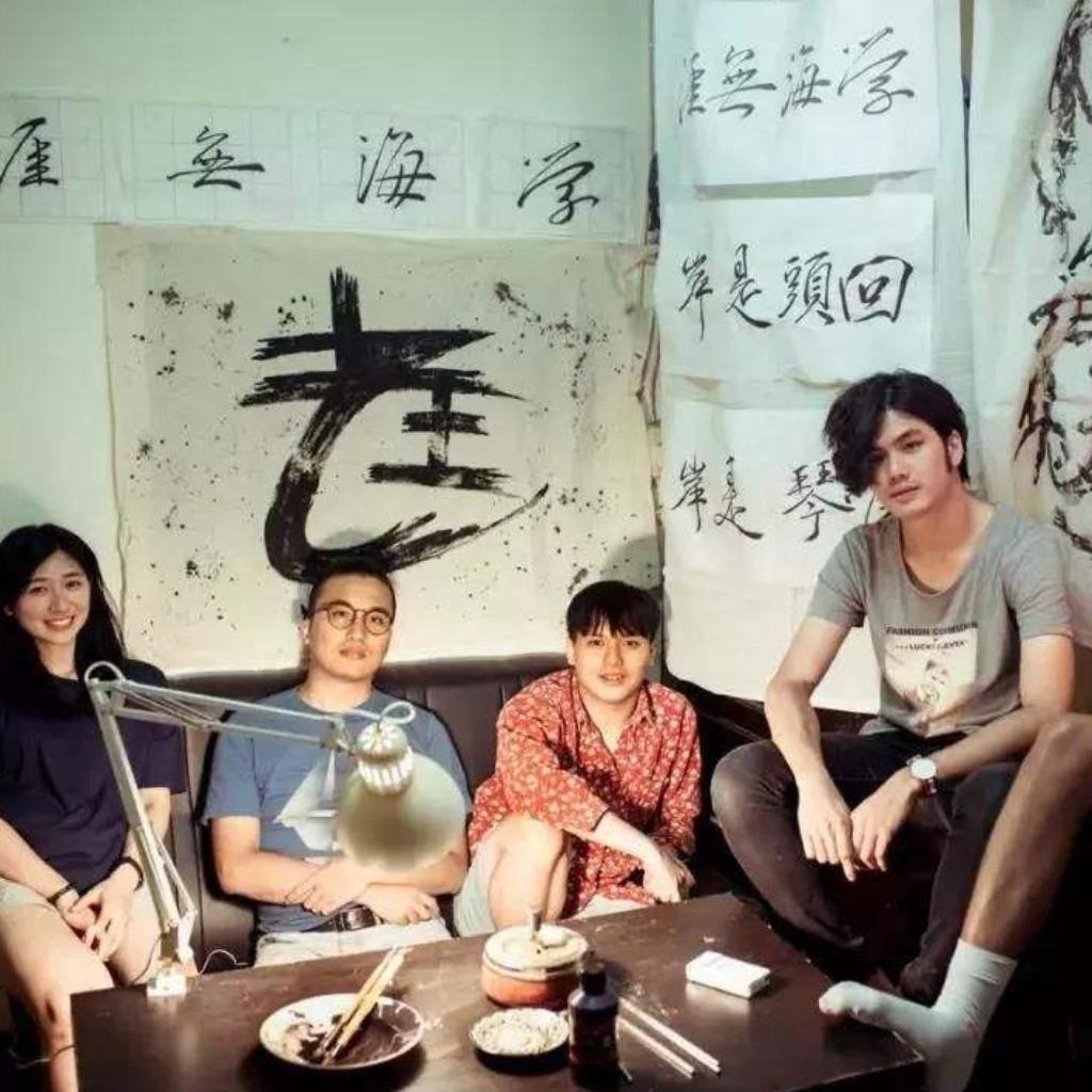 老王乐队：孤独的自省者！理想绝不轻易改变
