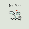 我们很小
