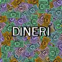 Dinerí专辑