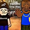 The Krown - Thru the hood (feat. Crip Mac)