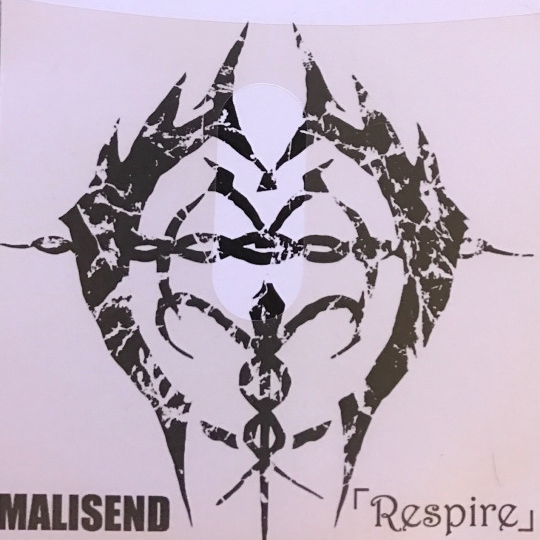 Respire