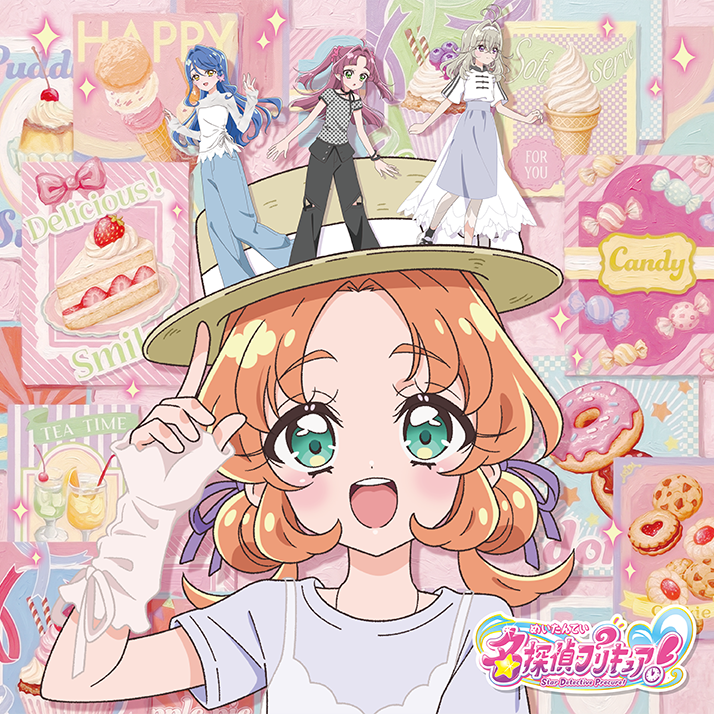 リキッド・アイス