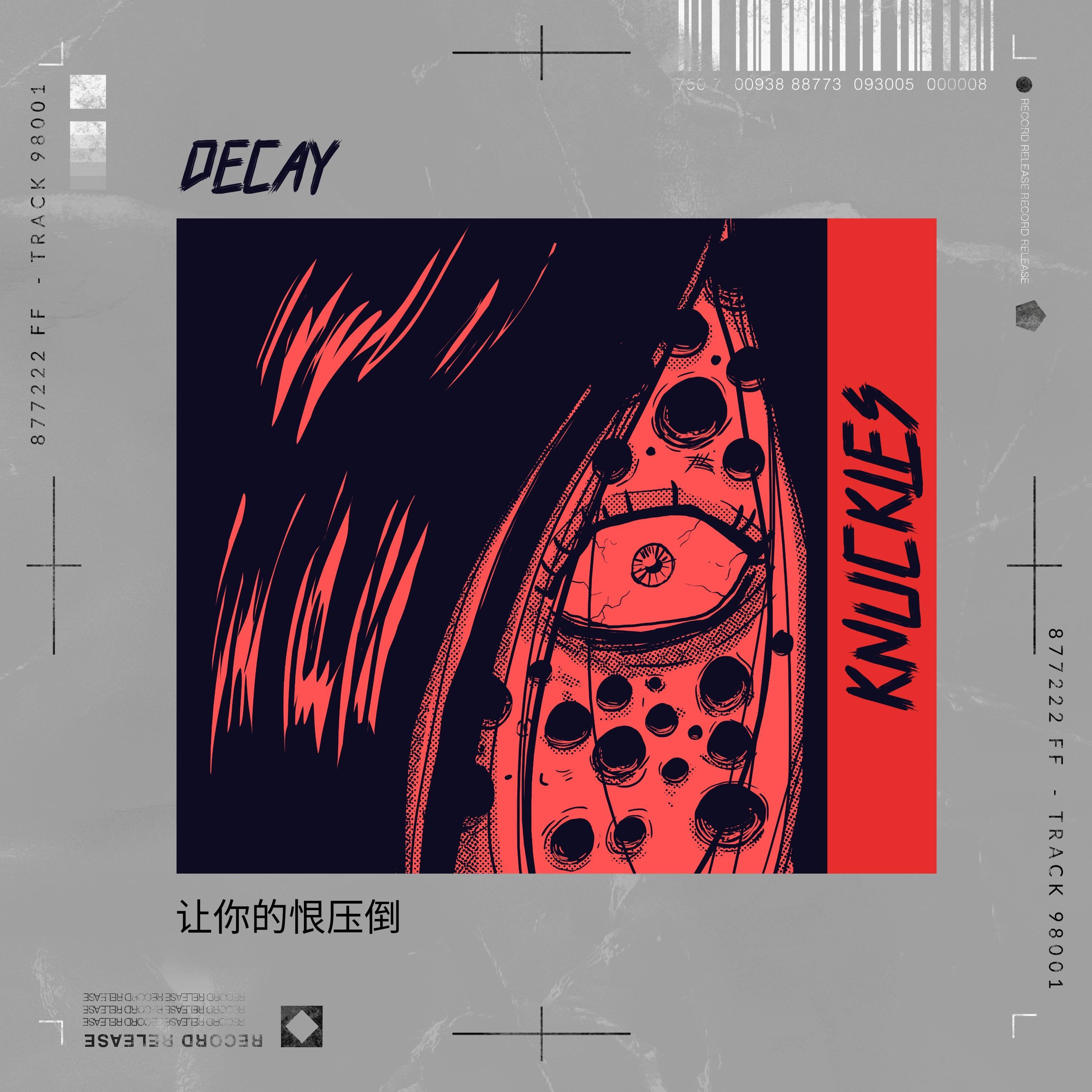 DECAY