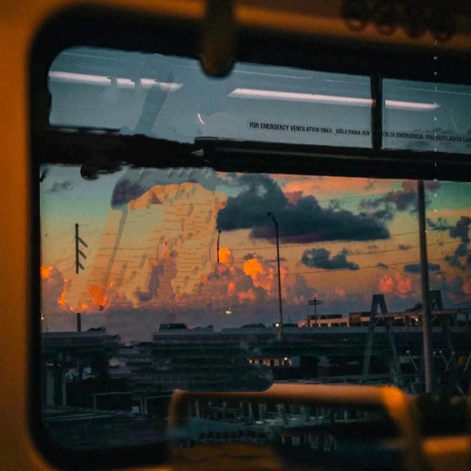 为时已晚 CHECKYHON / 豪公子