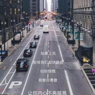 快手 歌曲（BGM全收录）