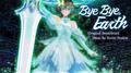 Bye Bye, Earth UTOPIA (Original Anime Series Soundtrack)专辑