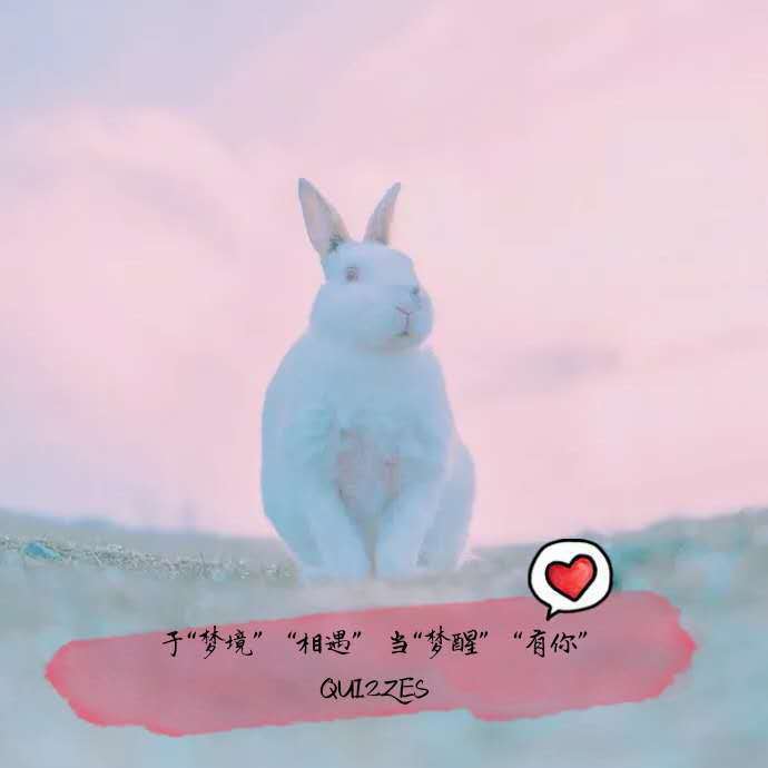 梦醒有你专辑