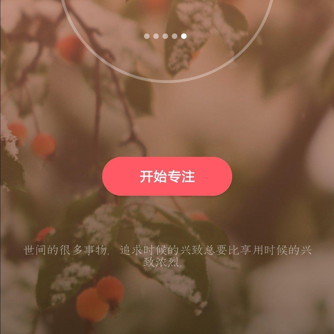 不来点安安静静的音乐怎么写数学作业☺