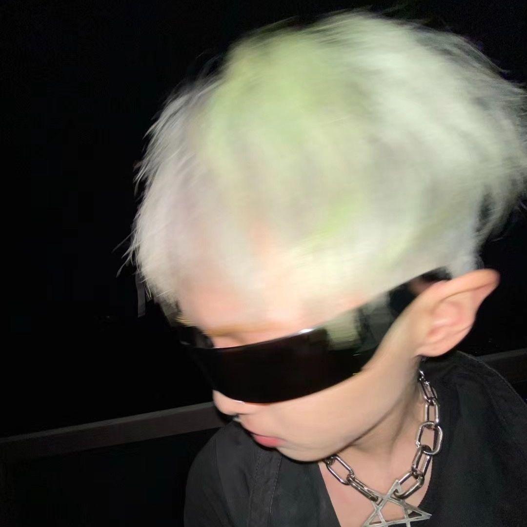 痛