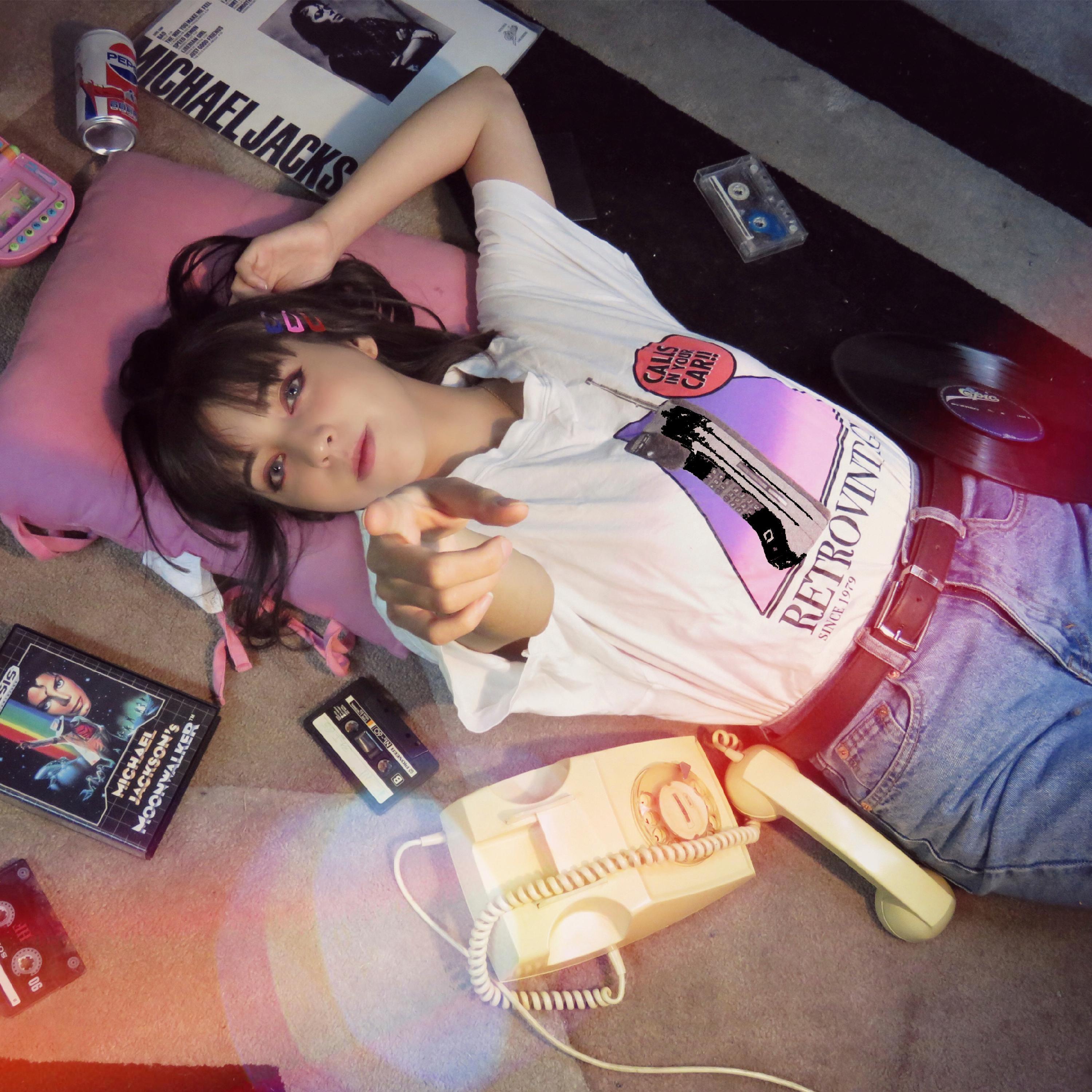 Plástico Amor (feat. AnnieK)