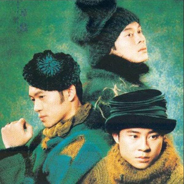 草蜢精选专辑