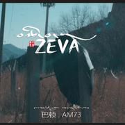 ZEVA