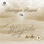 Cahaya Rasul Vol.9专辑