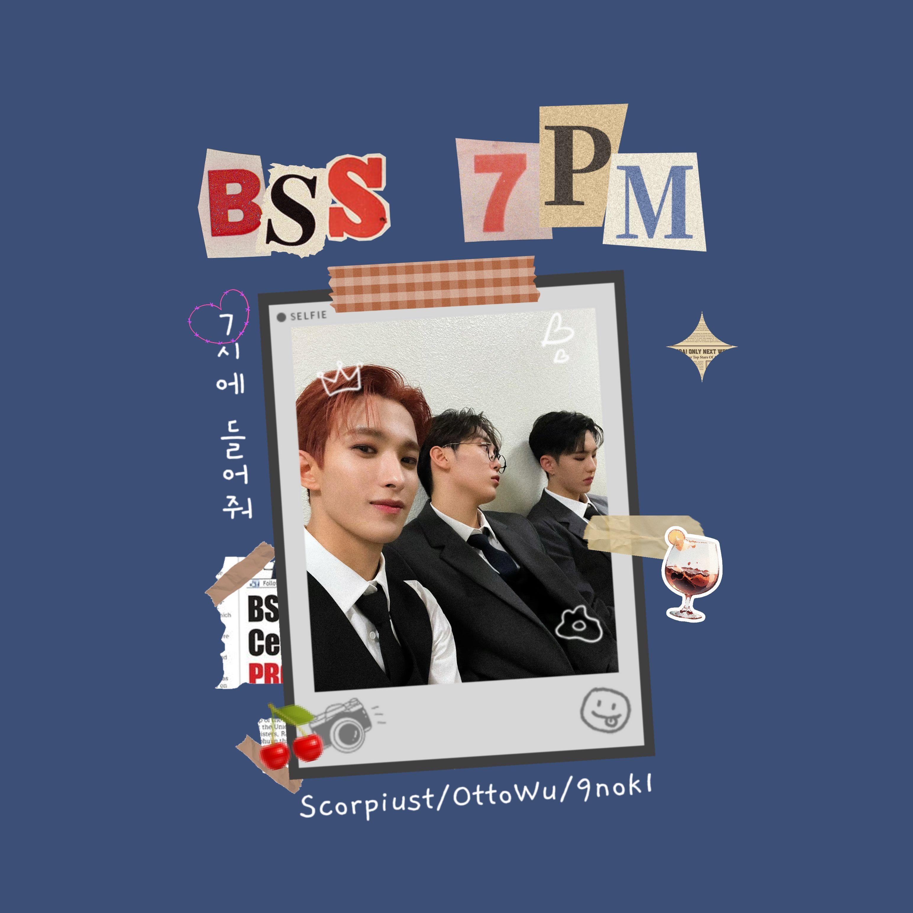 7PM (7시에 들어줘) (Cover: BSS)