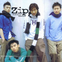 Zip发射乐团-Catch Me