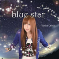 blue star