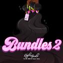 Bundles 2 (feat. Flo Milli, Taylor Girlz)专辑