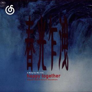 探戈精选|从《Prologue (Tango Apasionado)》听起