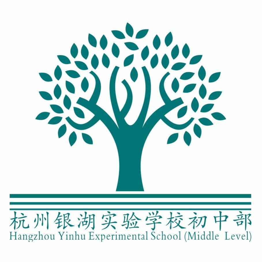 杭州银湖实验中学
