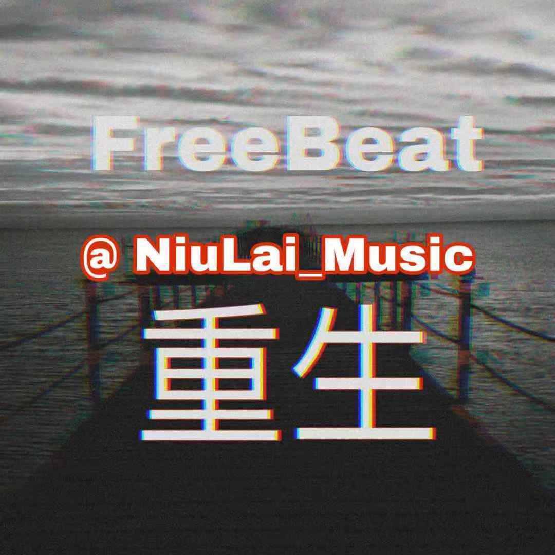 [FREE.BEAT"Nolover"（prod. by NiuLai）