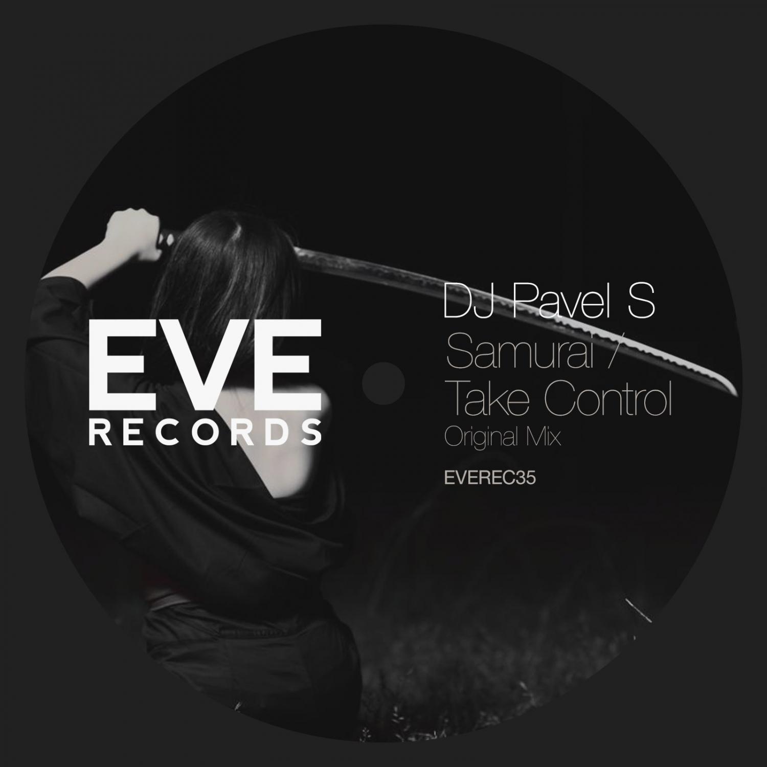 DJ Pavel S - Samurai