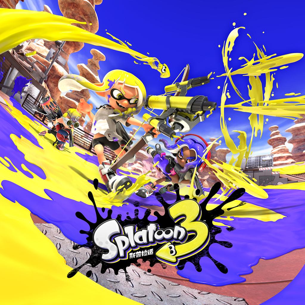 Splatoon3/斯普拉遁3 BGM 2025.10.4 更新 | 在线播放 | 网易云音乐