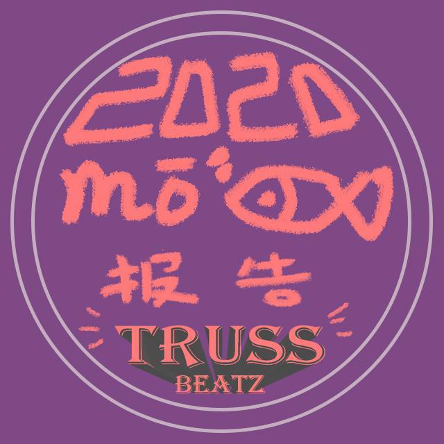 Hey Cuba [Free Beat][92BPM]