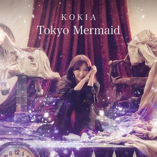 KOKIA20周年广州场演出曲目