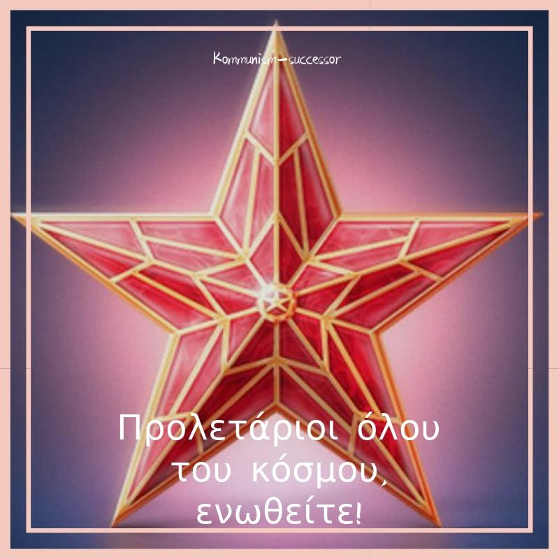 Прекрасное Далёко