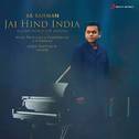 Jai Hind India专辑