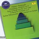 Webern: Passacaglia / Schoenberg: Variations Op.6 / Berg: 3 Pieces from the "Lyric Suite"; 3 Pieces 专辑