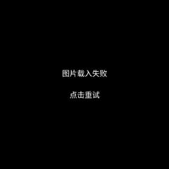 吵架歌（正太x少女）