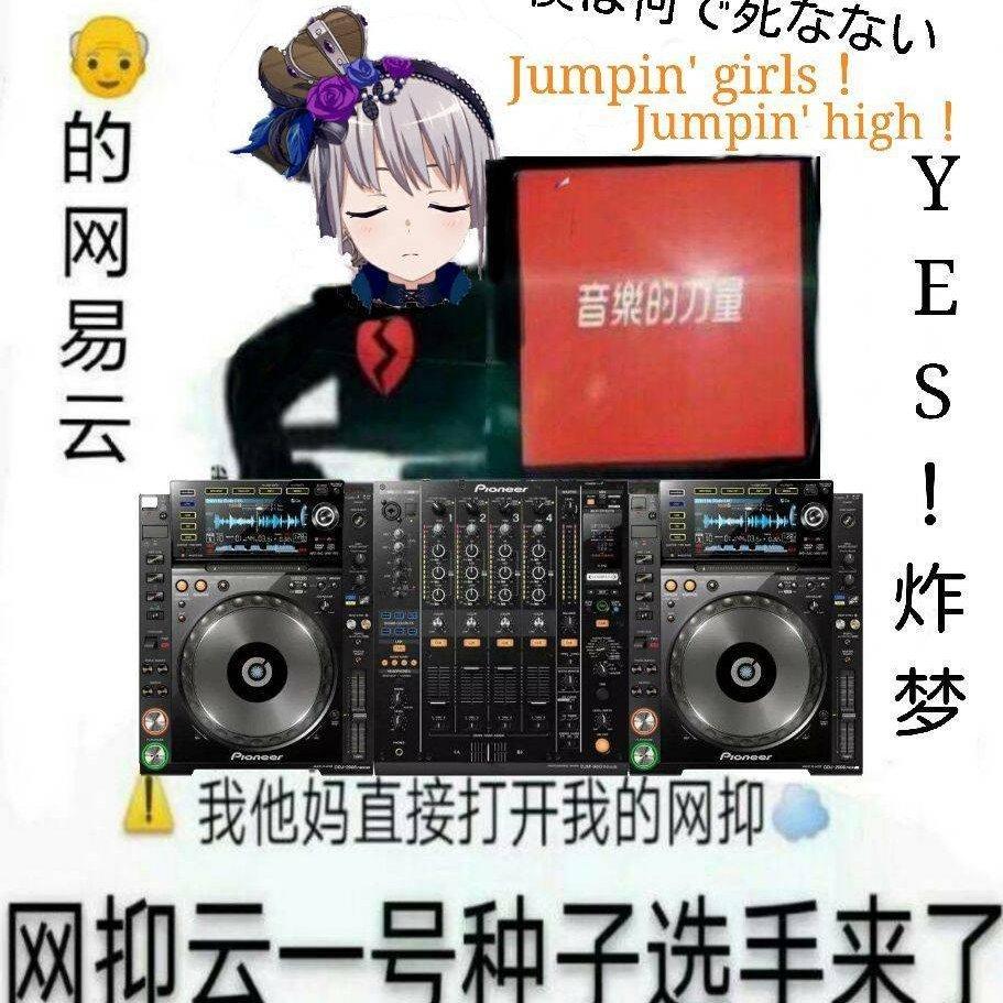 227歌曲收录【纪念227一周年】