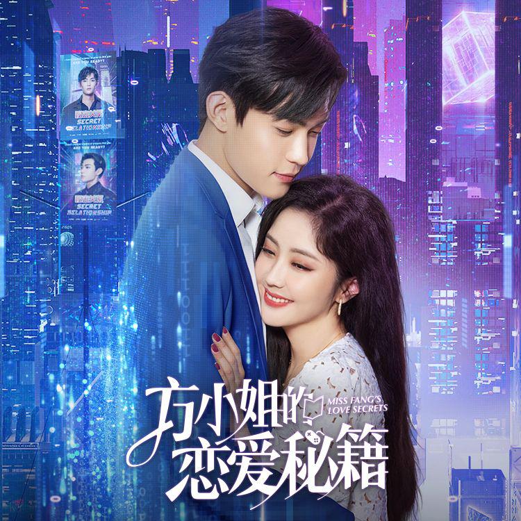 小概率