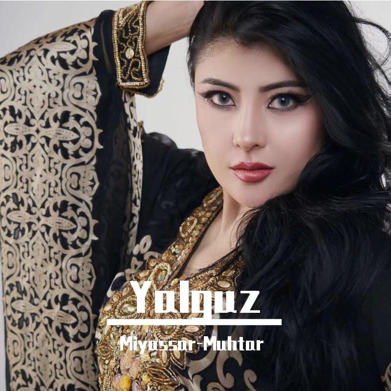 Yalguz
