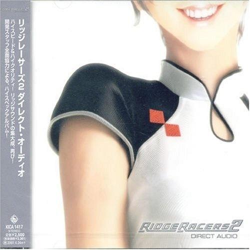 RIDGE RACERS 2 Original Soundtrack