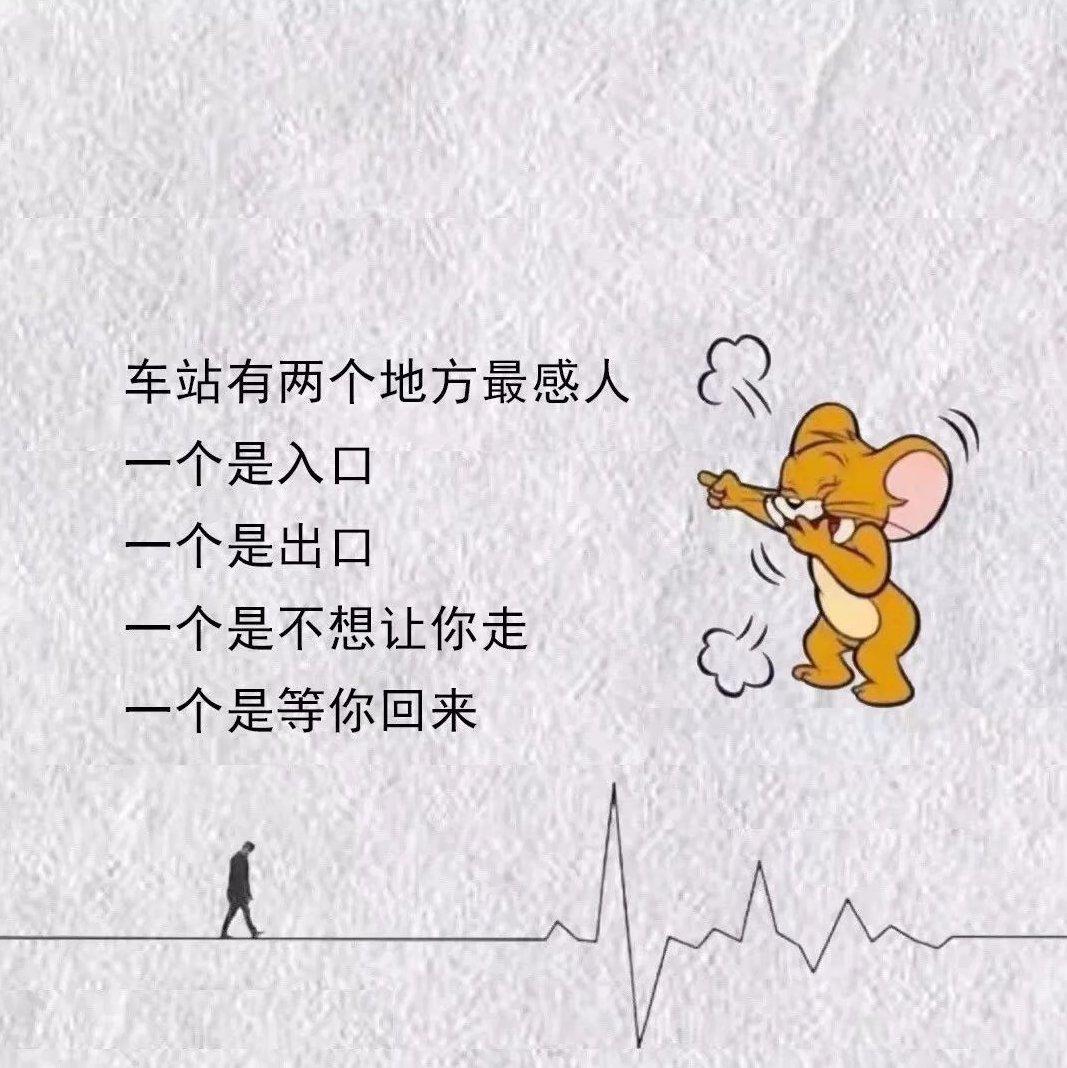 叮咚版.流行.精选.开车必备 一听就喜欢